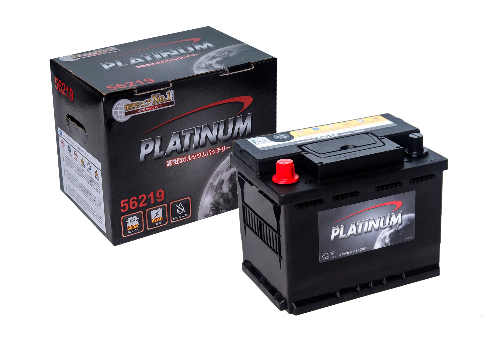 Ắc quy Platinum 56219 (62 AH; 580 CCA)