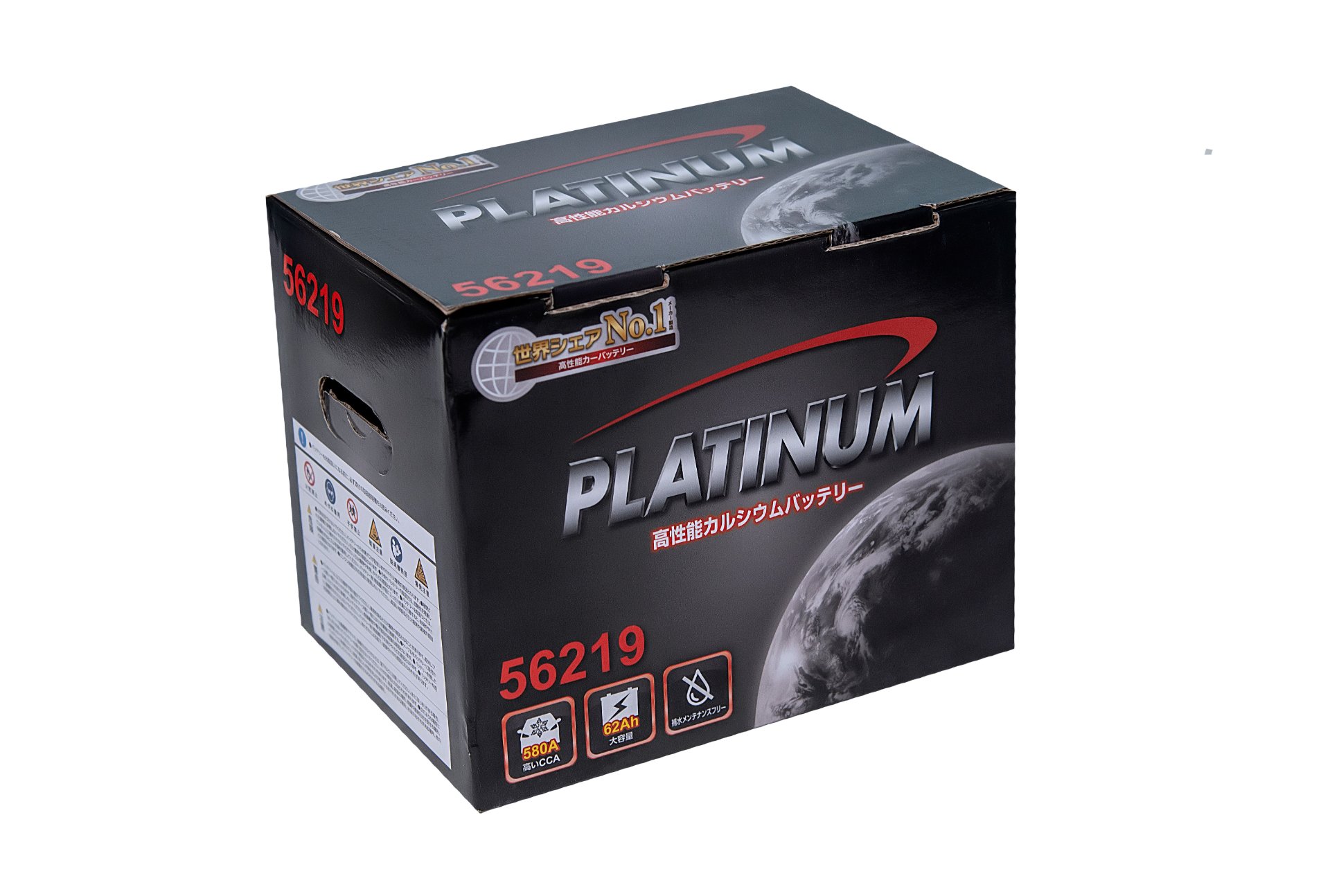 Ắc quy Platinum 56219 (62 AH; 580 CCA)