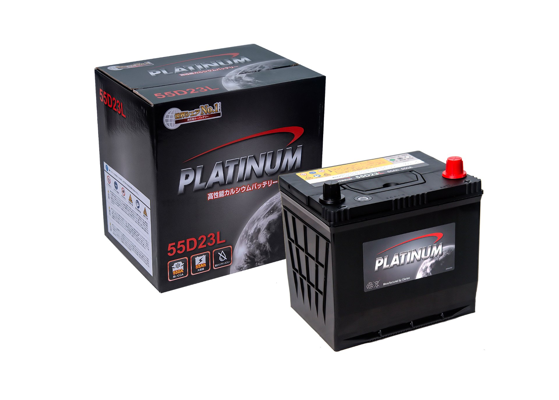 Ắc quy Platinum 55D23L (55 AH; 550 CCA)