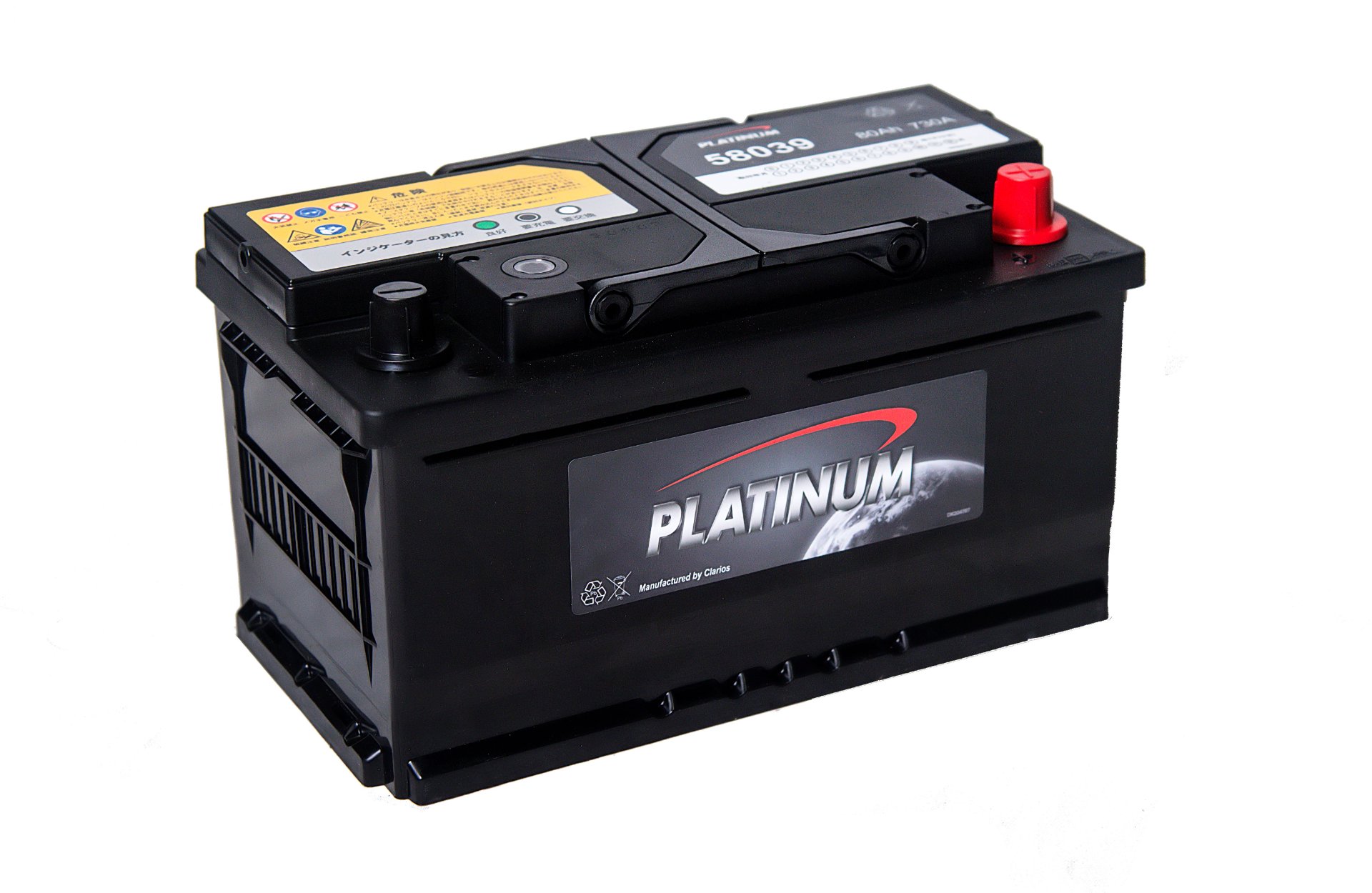 Ắc quy Platinum 58039 (80 AH; 730 CCA)