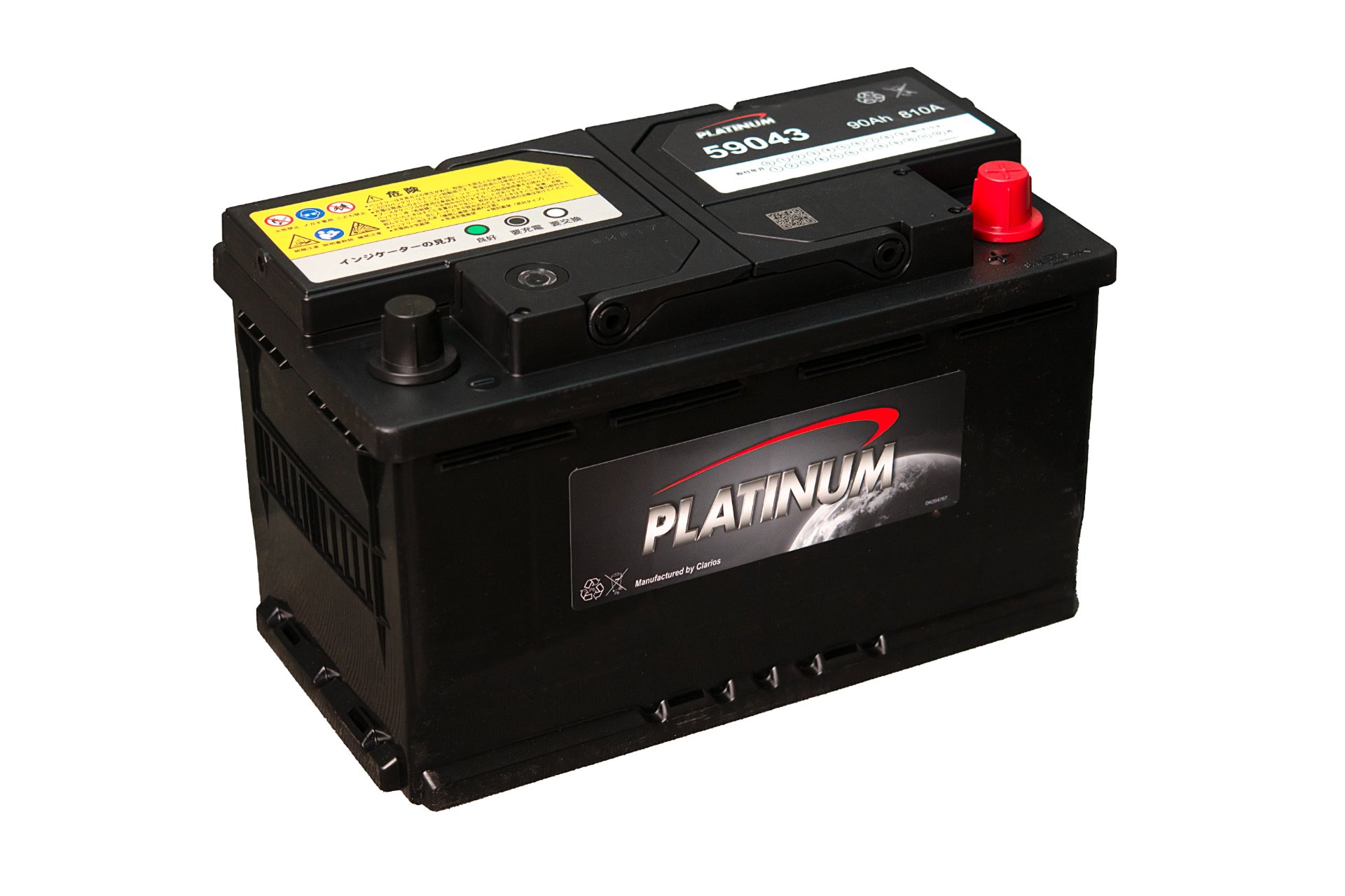 Ắc quy Platinum 59043 (90 AH; 810 CCA)