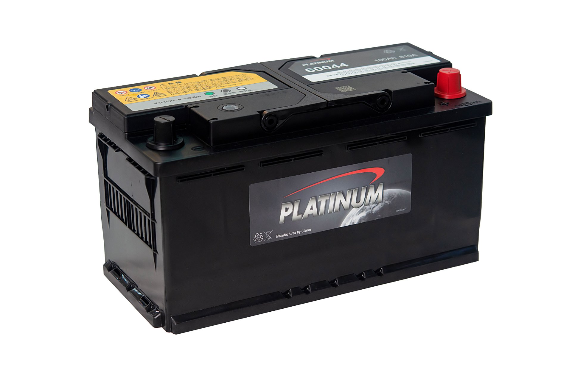 Ắc quy Platinum 60044 (100 AH; 810 CCA)