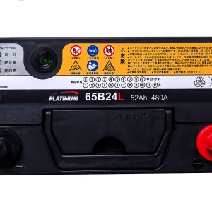 Ắc quy Platinum 65B24L (52 AH; 480 CCA)