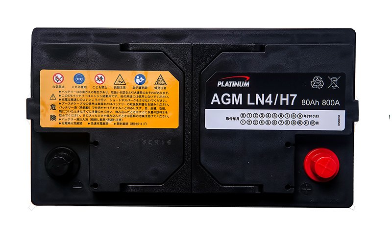Ắc quy Platinum AGM LN4H7 (80 AH; 800 CCA)