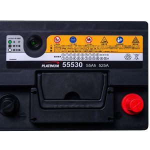 Ắc quy Platinum DIN 55530 (55 AH; 525 CCA)