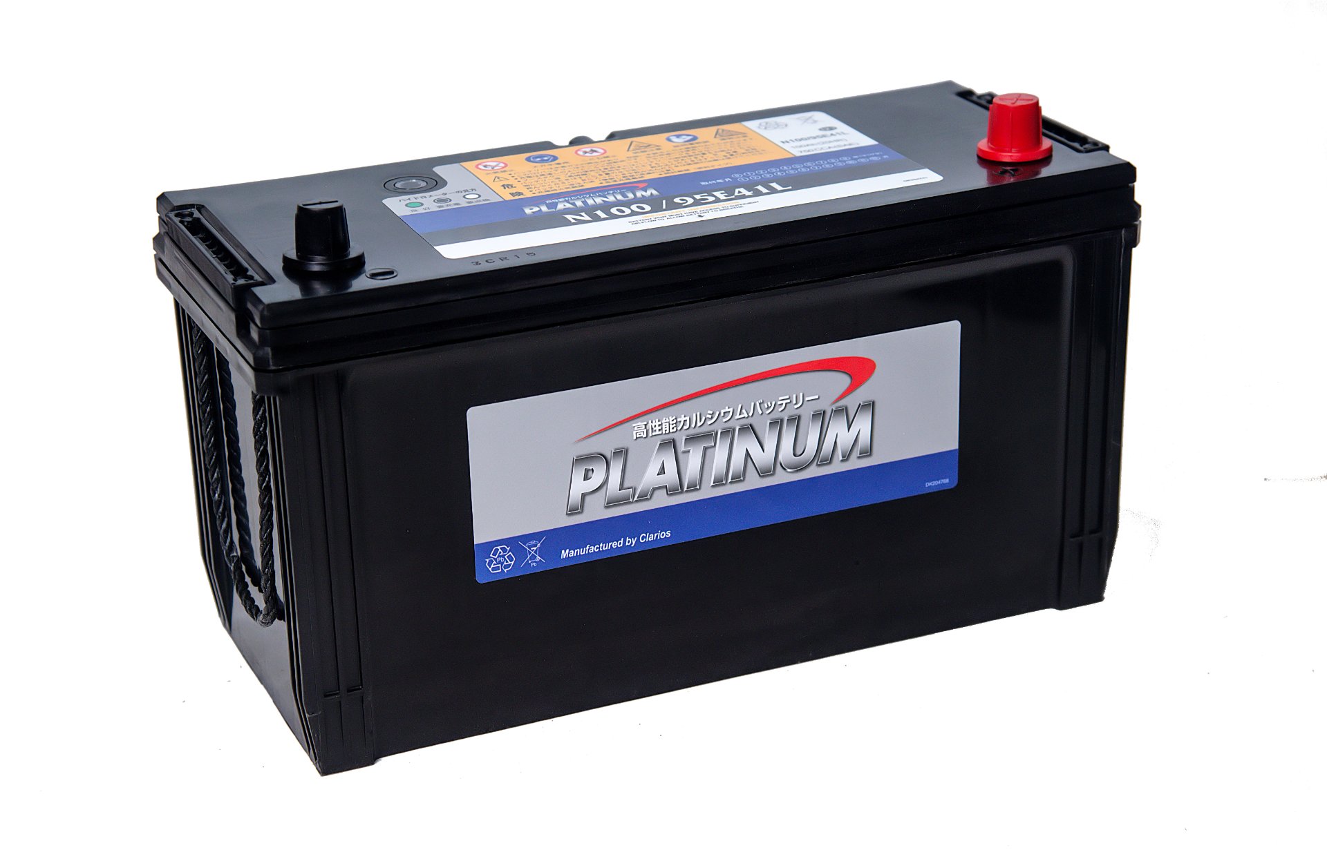 Ắc quy Platinum N100 (95E41L) (100 AH; 750 CCA)