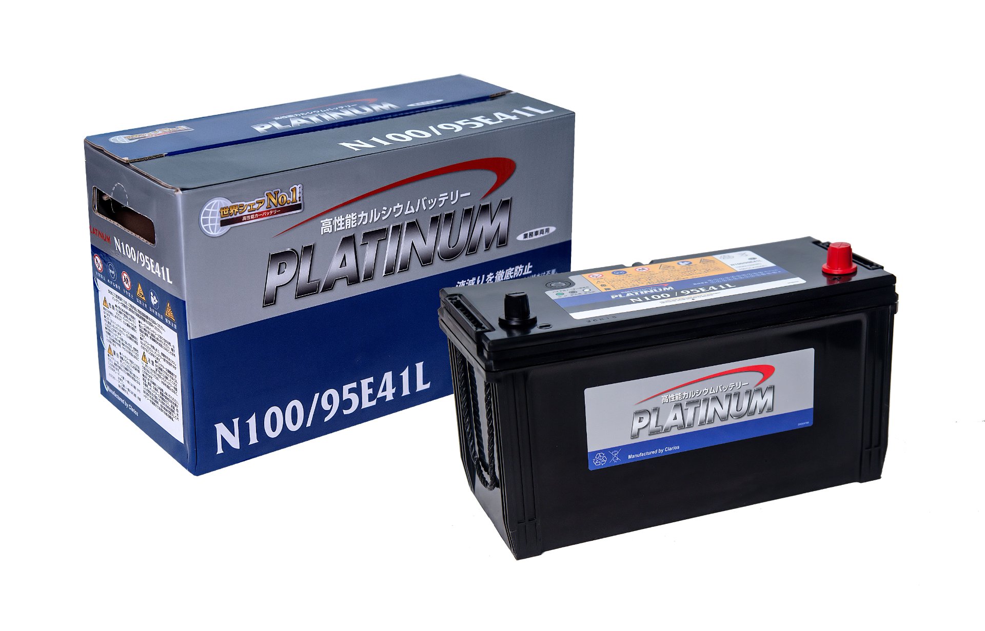 Ắc quy Platinum N100 (95E41L) (100 AH; 750 CCA)