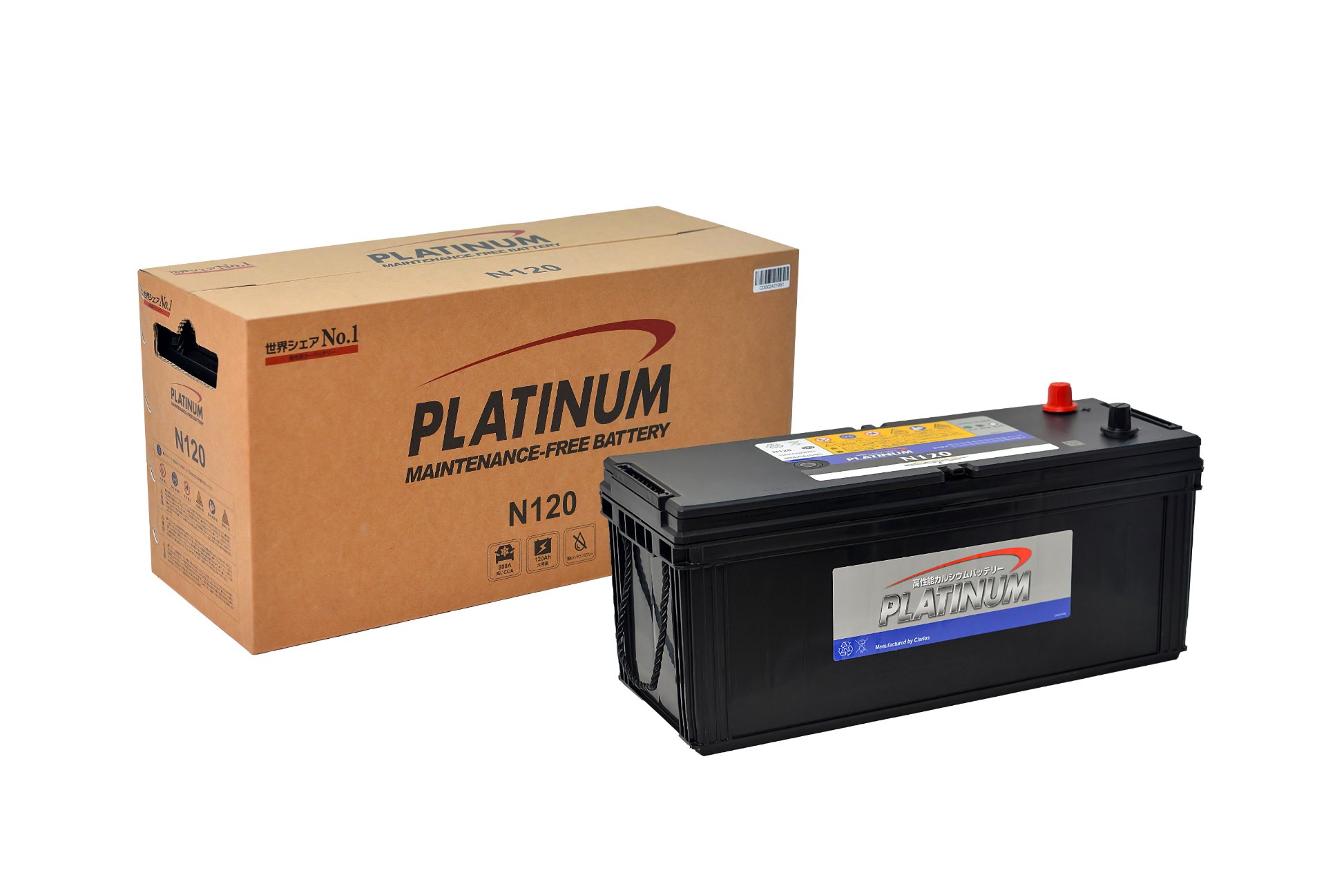 Ắc quy Platinum N120 (120 AH; 800 CCA)