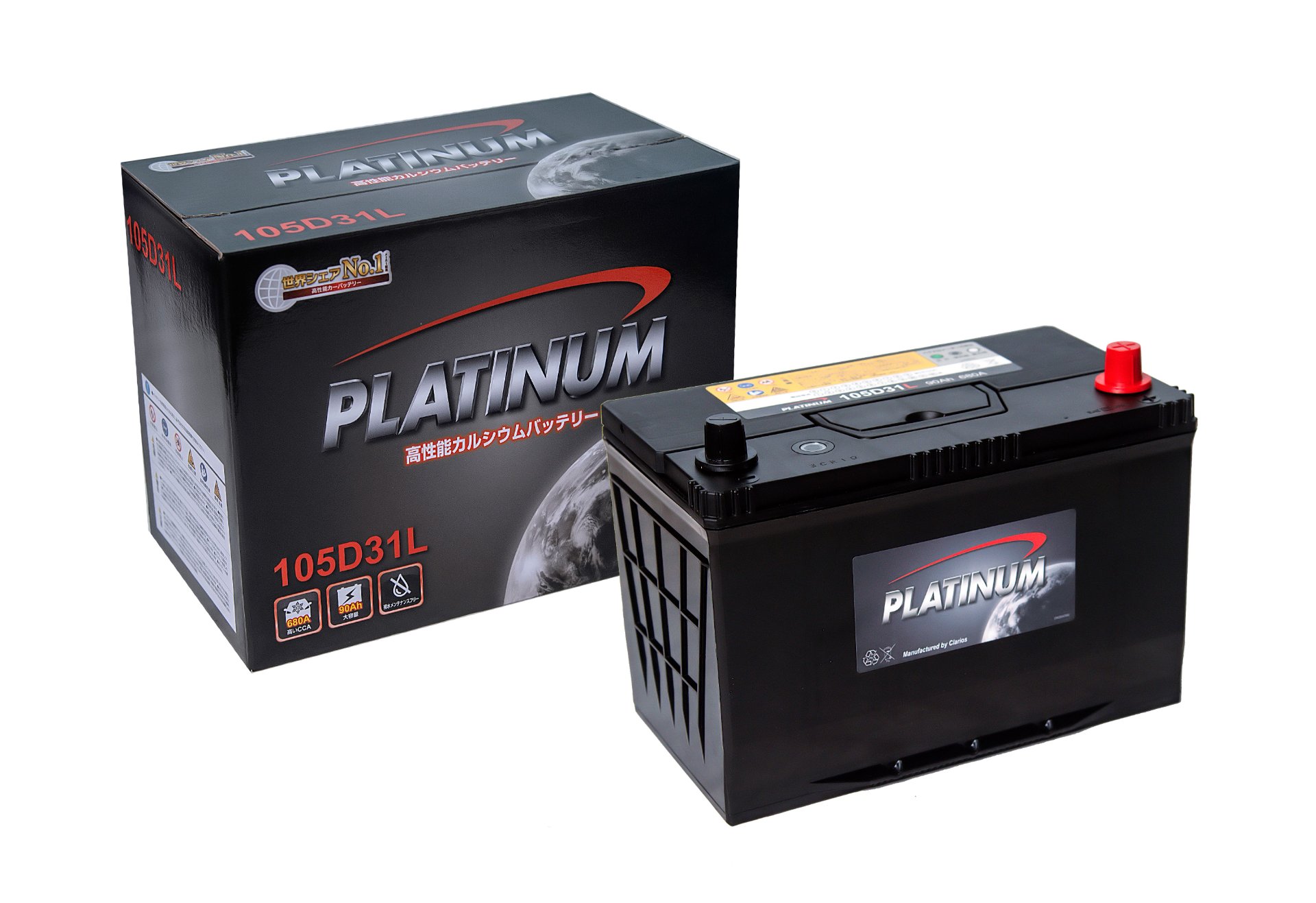 Ắc quy Puma 105D31L (85Ah; 670CCA)
