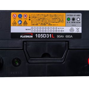 Ắc quy Puma 105D31L (85Ah; 670CCA)