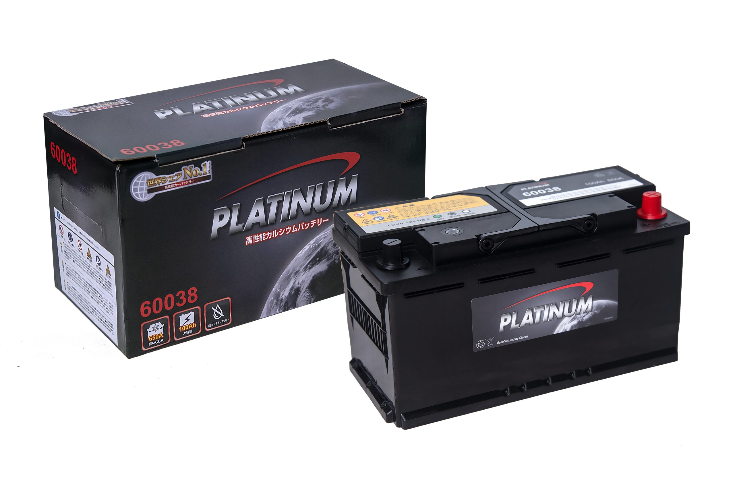 Ắc quy Platinum 60038 (100 AH; 650 CCA)