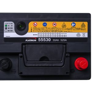 Ắc quy Platinum DIN 55530 (55 AH; 525 CCA)