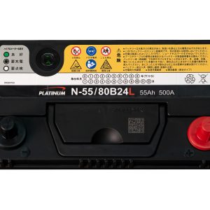 Ắc quy Platinum N-55/80B24L (55 AH; 500 CCA)